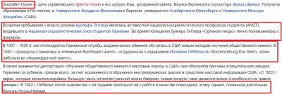 Скриншот 17-02-2019 195823.jpg