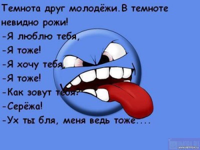 5332deac3b0e3d12f7ca4ca3e0e27d1f_i-145.jpg