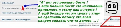 SS_FmC_TAZIT_A-BESIT.JPG