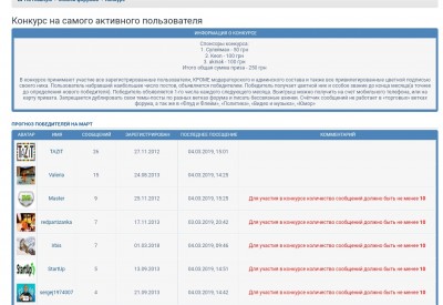 Screenshot_2019-03-04-17-21-59-562.jpeg