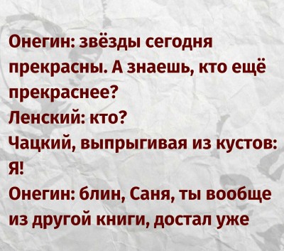Screenshot_2019-03-11-12-23-49-438.jpeg