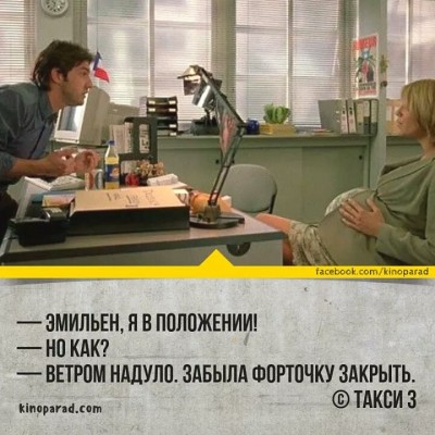 viber image 2018-12-25 , 20.57.06.jpg