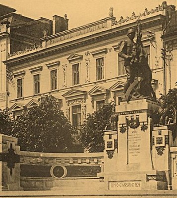 Черновицкий областной апелляционный суд ...jpg
