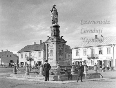 Пам'ятник Австрії.jpg