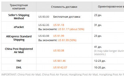 Без имени-1.jpg