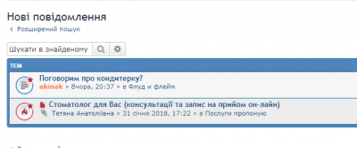 Screenshot_3.png