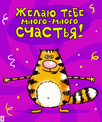 140216489.gif