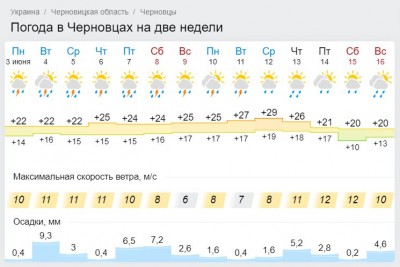 Буфер обмена-1.jpg