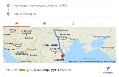 Screenshot_2019-06-10 чернівці варна - Поиск в Google.png