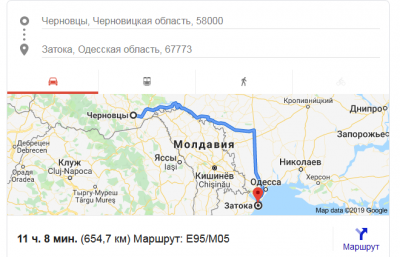 Screenshot_2019-06-10 чернівці затока - Поиск в Google.png