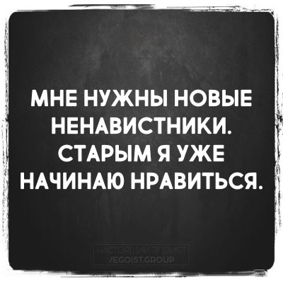 изображение_viber_2019-08-03_21-01-04.jpg