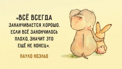 325_tumb_660.jpg