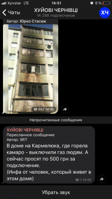 41CC4640-E663-4D45-B7B2-3C776A14D2DF.png