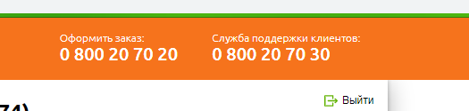 Screenshot_3.png