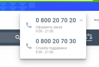 Screenshot_1.png