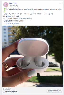 Screenshot_1123.png