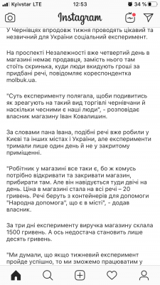 F82A6CEF-1823-49BC-8403-AA1900EA78B4.png