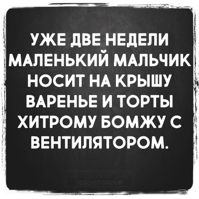 изображение_viber_2019-10-10_09-01-15.jpg