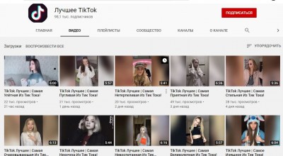 Буфер обмена-1.jpg