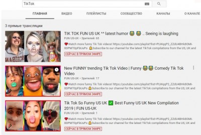 Буфер обмена-1.jpg