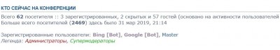 Буфер обмена-1.jpg