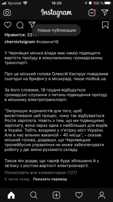 03F4C7E8-2339-4E43-A757-8CCD10EADBFC.png (167.83 Кіб) Переглянуто 2145 разів 03F4C7E8-2339-4E43-A757-8CCD10EADBFC.png