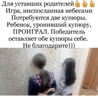 изображение_viber_2019-12-13_13-40-33.jpg