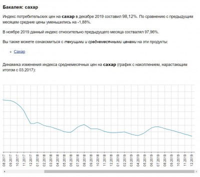 1Буфер обмена-1.jpg