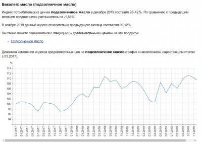 Буфер обмена-1.jpg