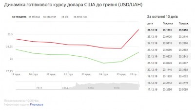 Буфер обмена-1.jpg