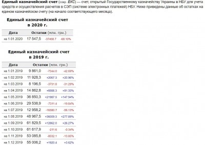 Буфер обмена-1.jpg