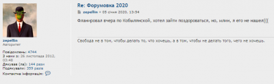 Снимок.PNG