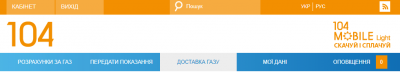 Снимок.PNG
