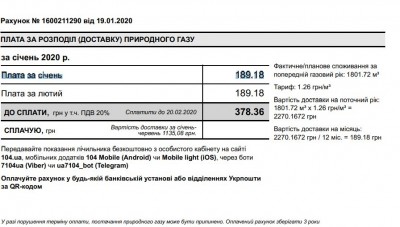 Буфер обмена-1.jpg