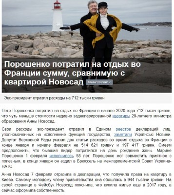Буфер обмена-1.jpg
