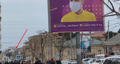 Скриншот 01-03-2020 224915.jpg