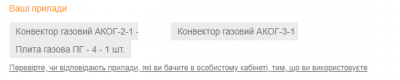 Снимок.PNG