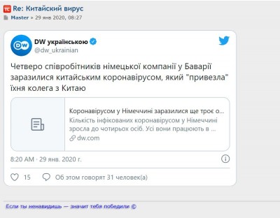 Буфер обмена-1.jpg