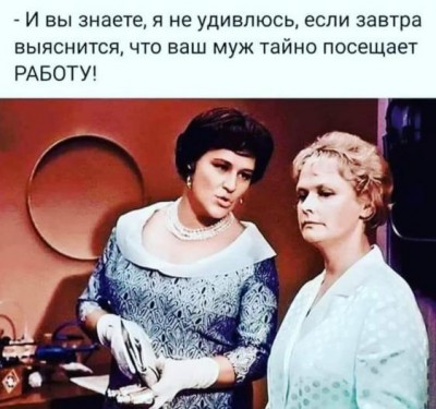 изображение_viber_2020-03-19_10-43-55.jpg