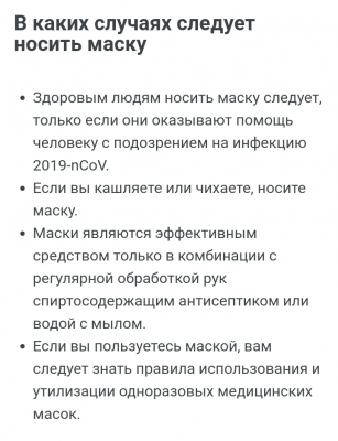 IMG_20200321_112928.png