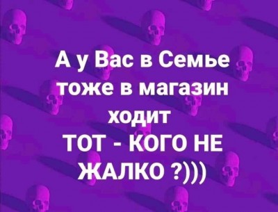 изображение_viber_2020-03-24_14-39-00.jpg