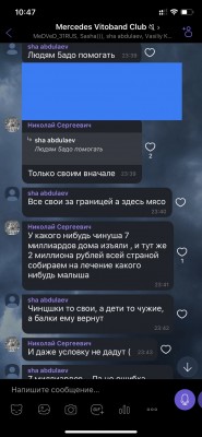 3586B9A1-446D-4455-822B-E030AD1A4227.jpeg