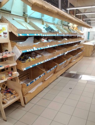 _нет_хлеба2.jpg