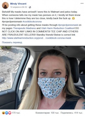 mindi.jpg