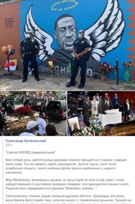 Буфер обмена-1.jpg