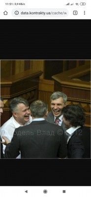 Screenshot_2020-06-28-11-51-55-354_com.android.chrome.jpg