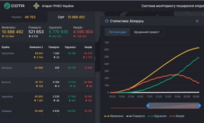 Буфер обмена-2.jpg