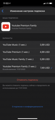0A3DFFF0-1491-45CF-8AE0-FE8D13981B73.png