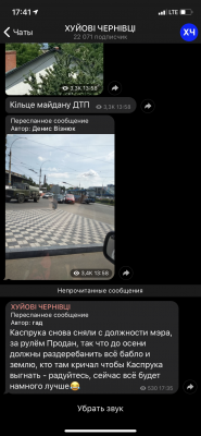 3BF61345-DB93-472D-AD09-09AAAEEB98B7.png