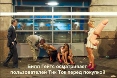 Снимок экрана 2020-08-12 в 13.28.29.png